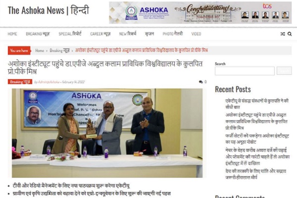 Print Media